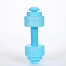 Garrafa de Água de Academia Formato de Peso Musculação Fitness - Tartaruga Shop