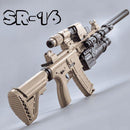 Brinquedo de Bolinhas de Gel Automático (SR-16) - Tartaruga Shop